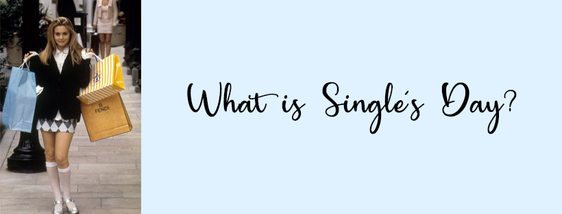 What is Single’s Day?
